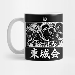 The Tojo Clan Mug